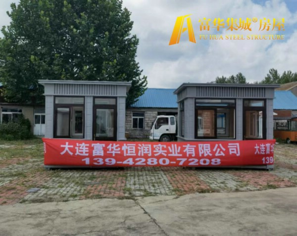 供應營口崗亭 大石橋歐式崗亭廠家 遼寧收費亭 營口不銹鋼崗亭廠家