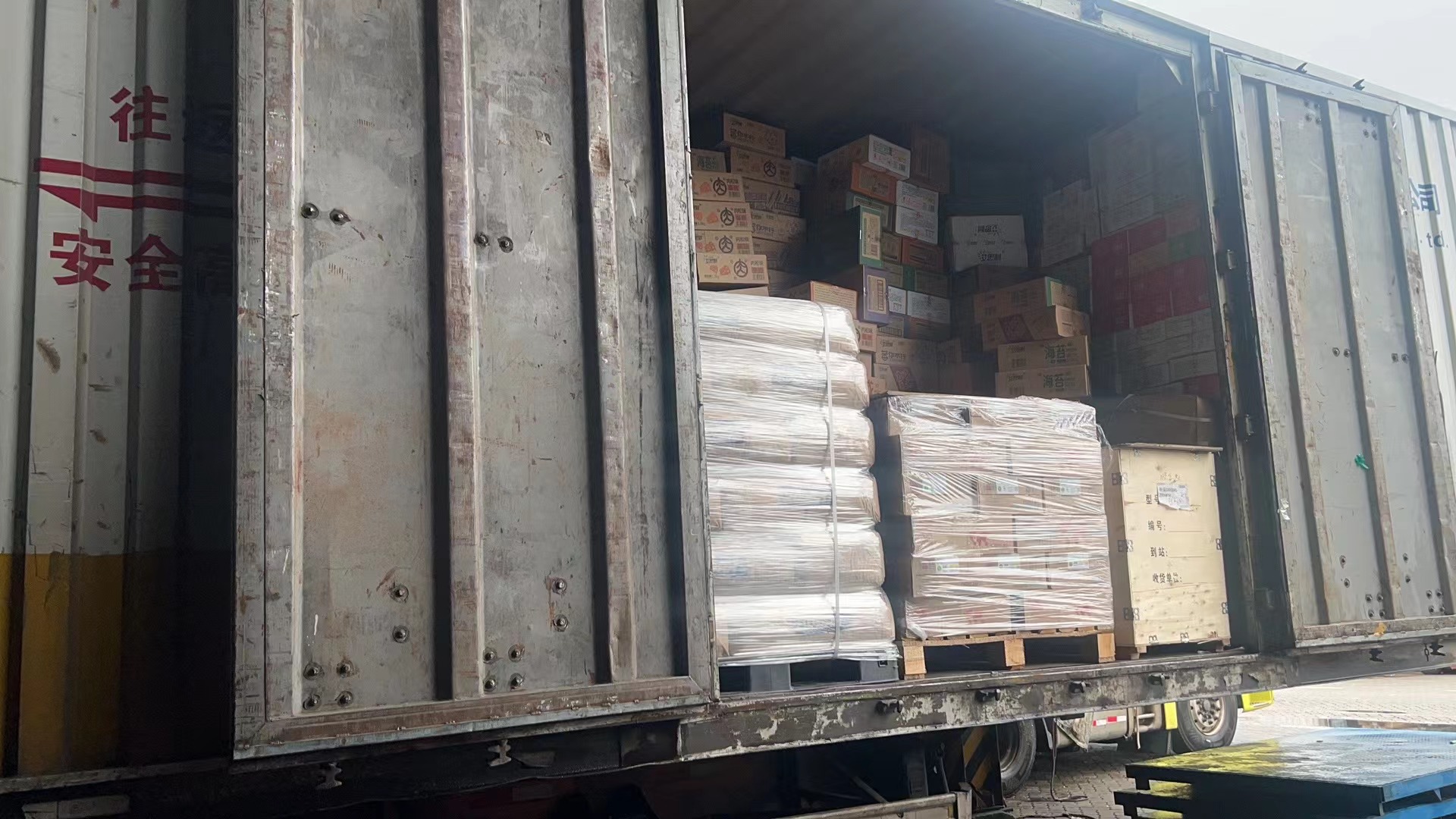 汕頭到池州直達(dá)專線圖片/汕頭到池州直達(dá)專線樣板圖 (3)