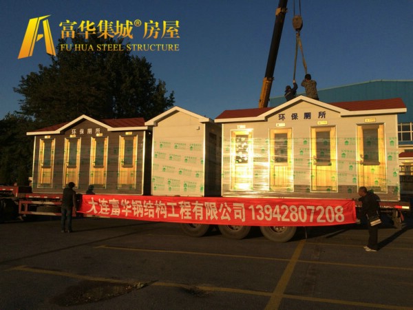環(huán)保廁所圖片/環(huán)保廁所樣板圖 (4)