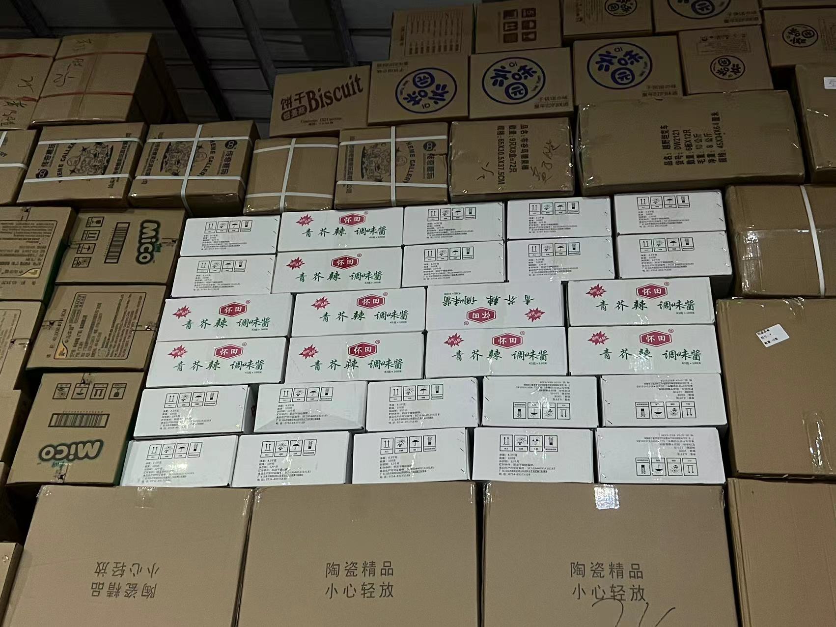 汕頭到池州直達(dá)專線圖片/汕頭到池州直達(dá)專線樣板圖 (4)