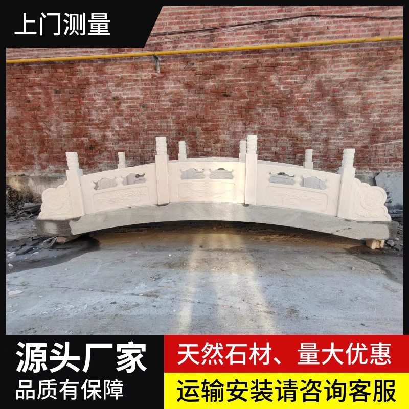 石欄桿圖片/石欄桿樣板圖 (3)