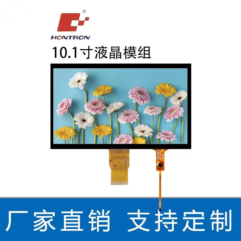 液晶顯示屏圖片/液晶顯示屏樣板圖 (3)