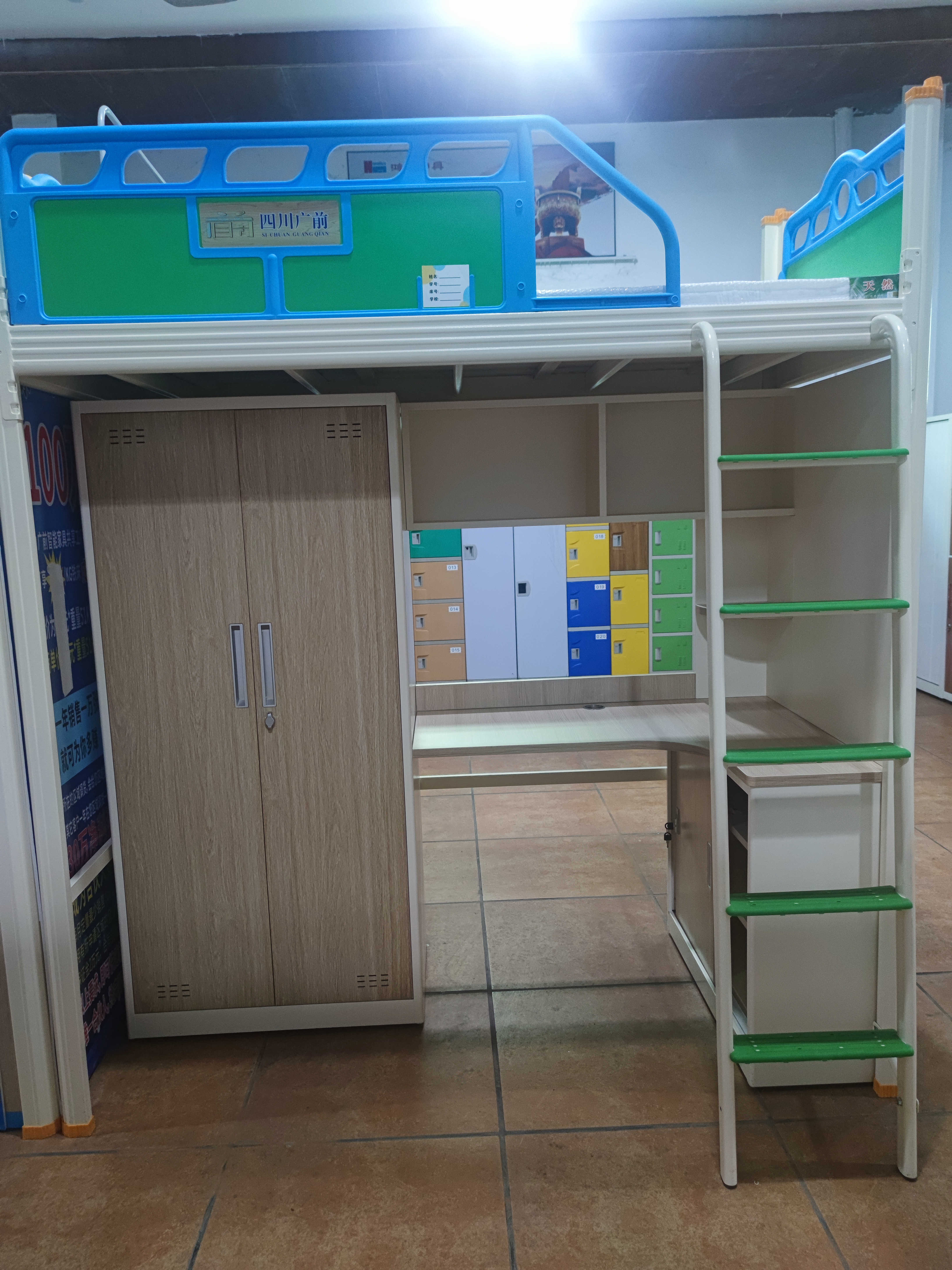 單人公寓床圖片/單人公寓床樣板圖 (1)