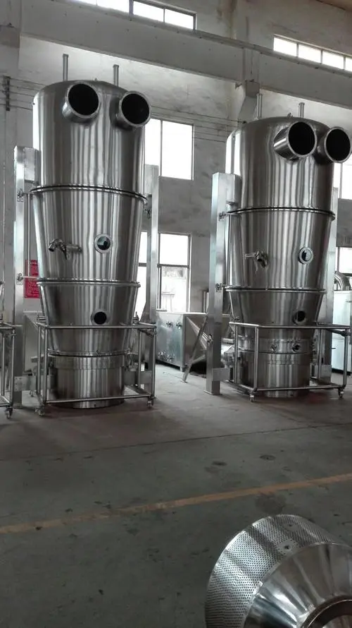 沸騰干燥機(jī)圖片/沸騰干燥機(jī)樣板圖 (4)