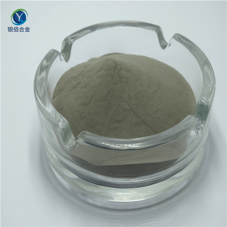 導(dǎo)電鎳粉圖片/導(dǎo)電鎳粉樣板圖 (3)