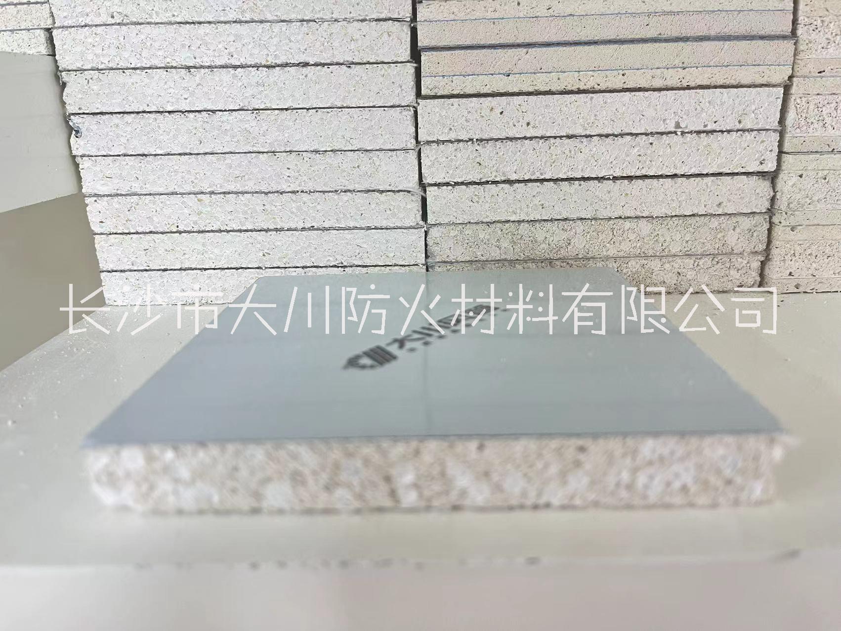 廠家生產(chǎn)、定制 SWG-14彩鋼防火板 單面、雙面彩鋼防火板 耐火時間1小時