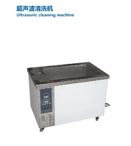 廣西超聲波清洗機(jī)供應(yīng)商圖片/廣西超聲波清洗機(jī)供應(yīng)商樣板圖 (4)