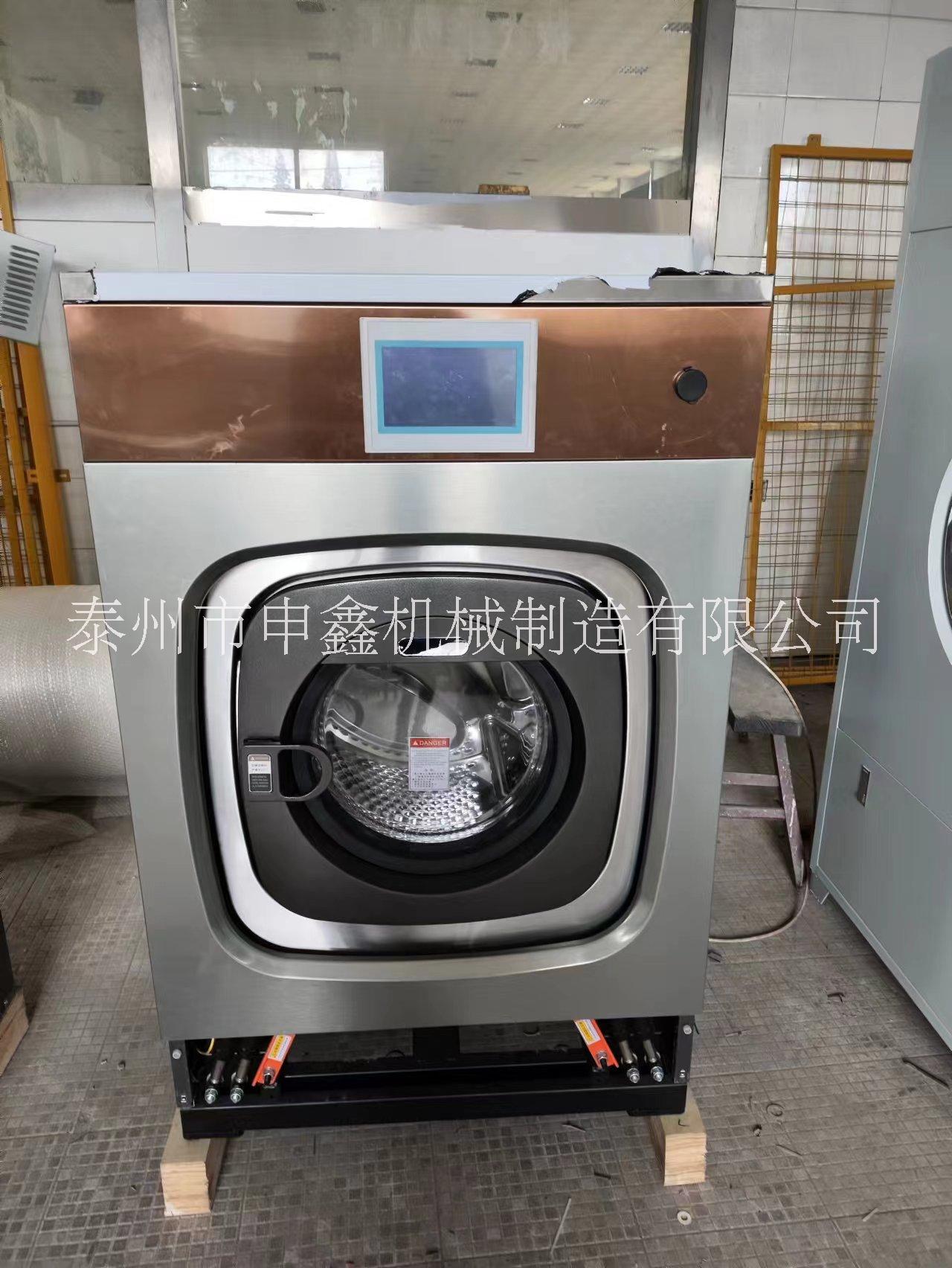 洗脫機(jī)圖片/洗脫機(jī)樣板圖 (4)