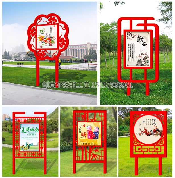 宣傳圖片/宣傳樣板圖 (3)