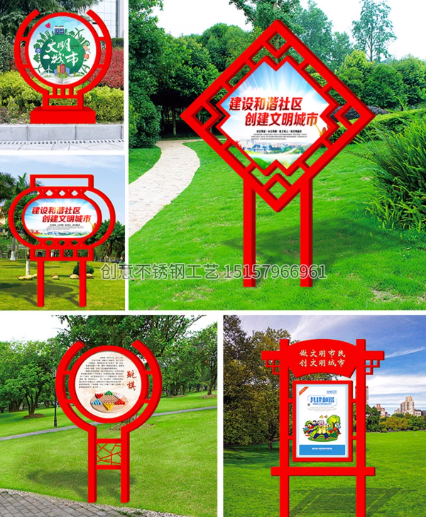 宣傳圖片/宣傳樣板圖 (2)