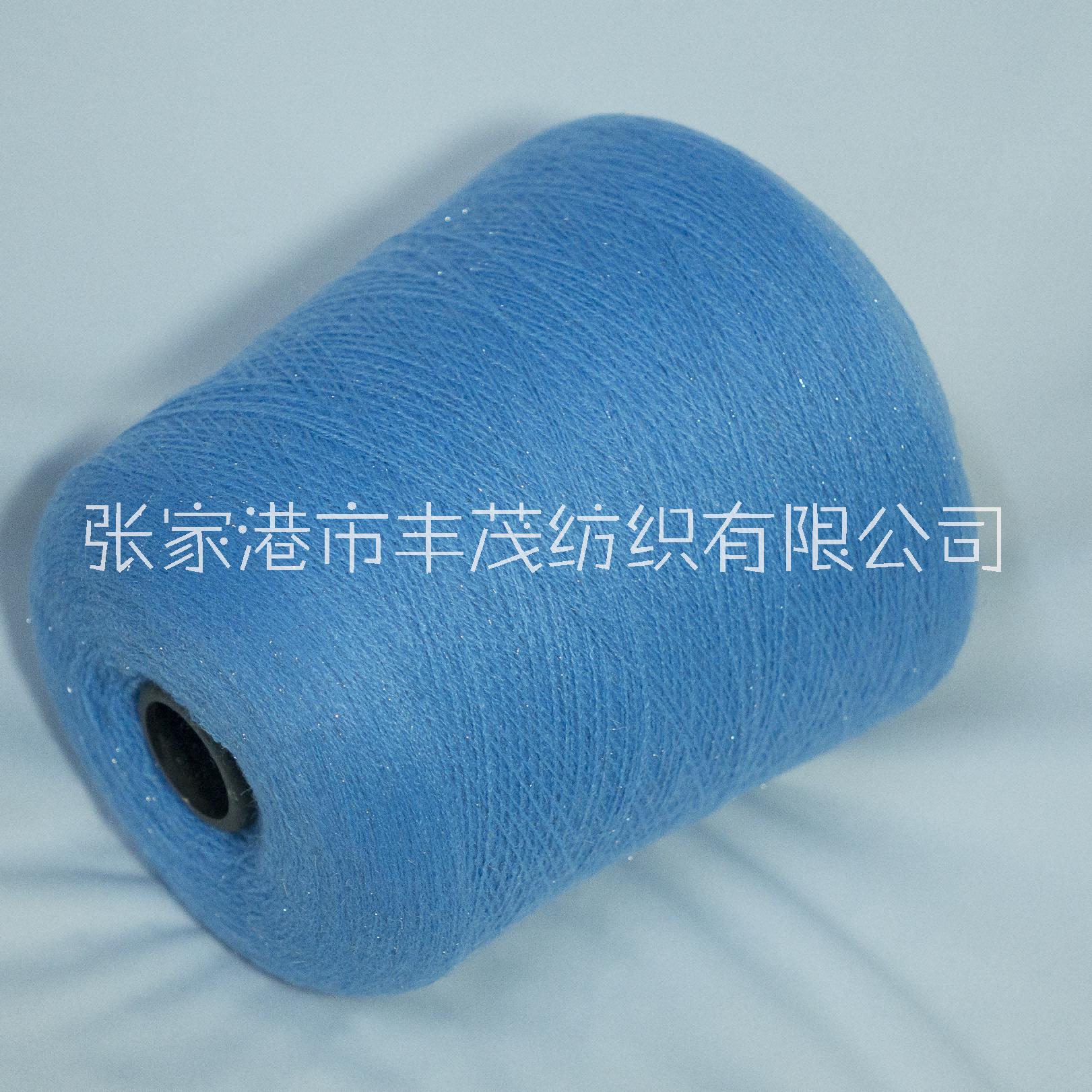 31支北極絨銀光MTC-36 淺藍色16-4134TCX PBT聚酯纖維腈綸錦綸滌綸化纖服裝面料 可現(xiàn)貨可定制圖片/31支北極絨銀光MTC-36 淺藍色16-4134TCX PBT聚酯纖維腈綸錦綸滌綸化纖服裝面料 可現(xiàn)貨可定制樣板圖 (2)