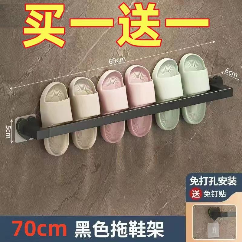 拖鞋架圖片/拖鞋架樣板圖 (2)