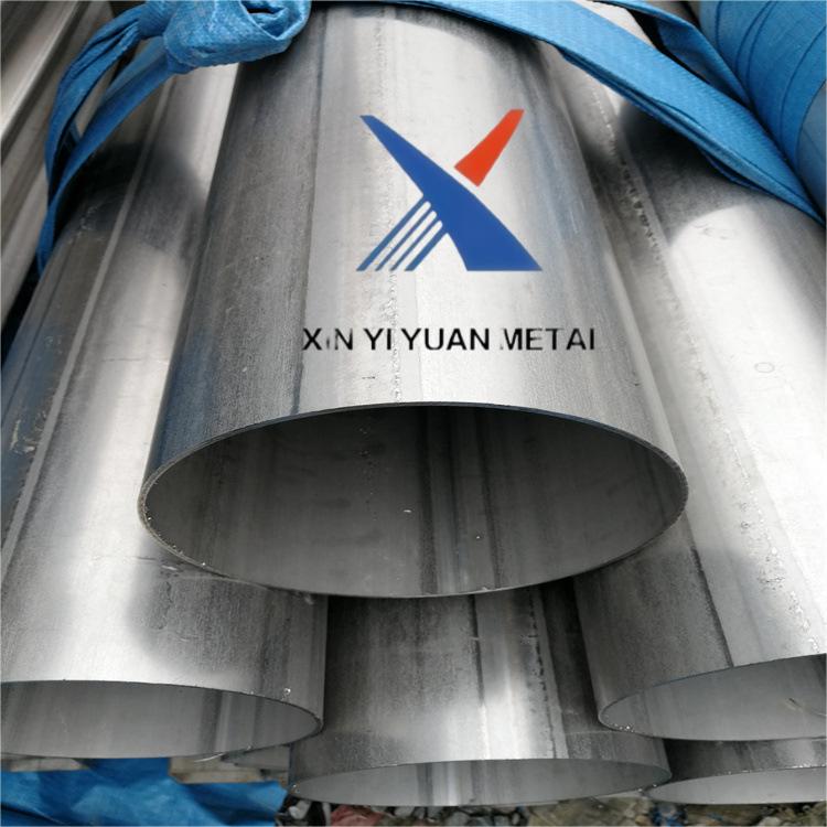 304不銹鋼工業(yè)管道非標(biāo)定制不銹鋼焊管DN300*3