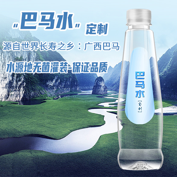 企業(yè)定制圖片/企業(yè)定制樣板圖 (2)