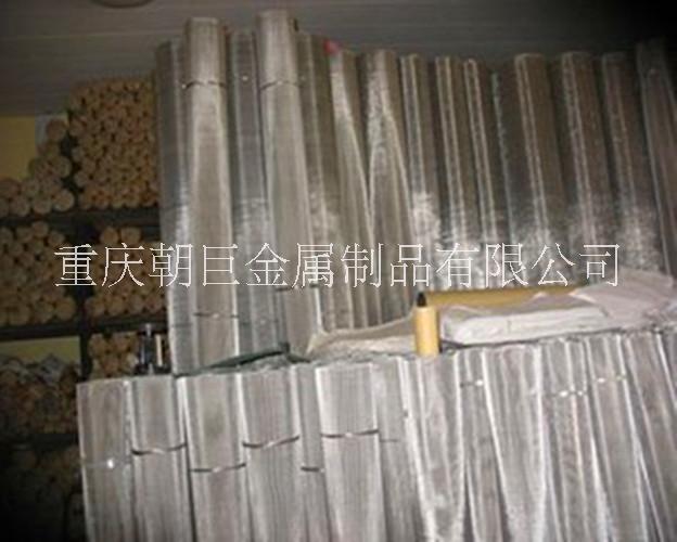 重慶不銹鋼圖片/重慶不銹鋼樣板圖 (2)