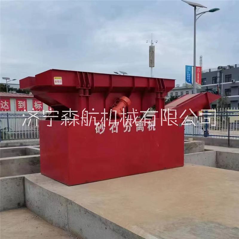 振動(dòng)式砂石分離機(jī)圖片/振動(dòng)式砂石分離機(jī)樣板圖 (4)