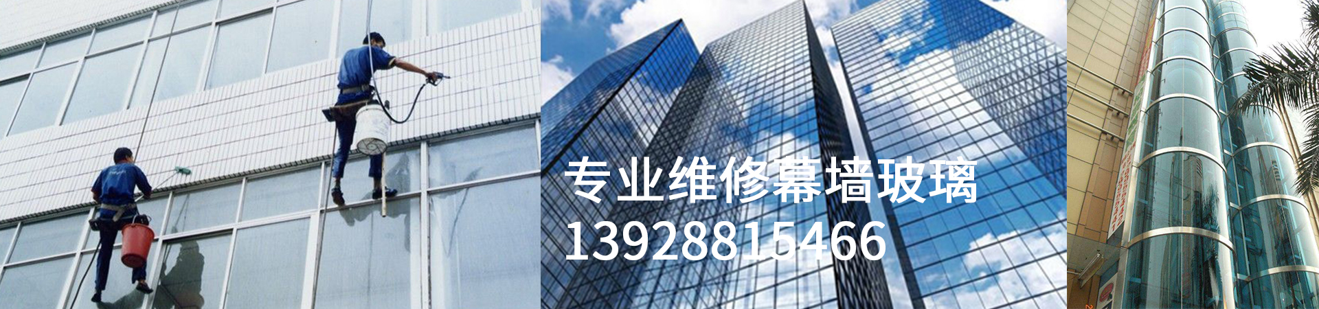 海報3