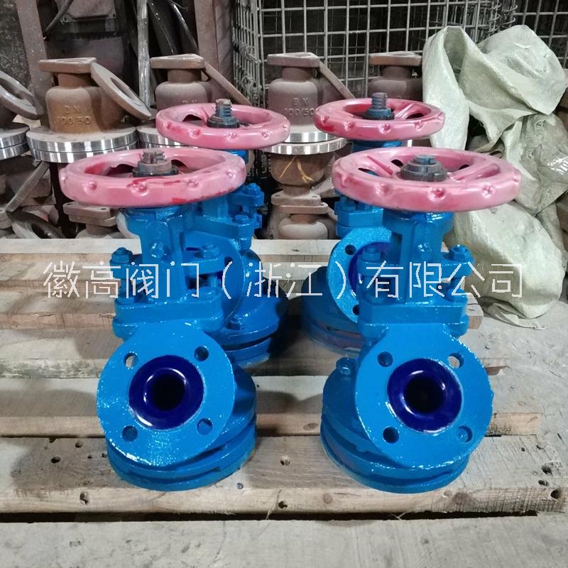 徽高閥門 手動下展式搪瓷放料閥 HG5-89-2 65/32 徽高閥門 手動下展式搪瓷放料閥