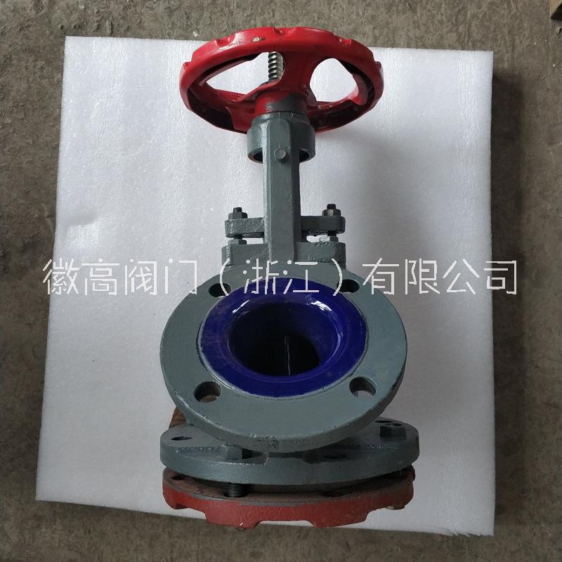 徽高 手動(dòng)耐腐蝕搪瓷上展式放料閥 HG5-89-1