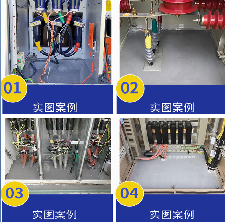 灌封胶-惠州灌封胶生产厂家-变压器保护灌封胶价格-大电源灌封胶图片