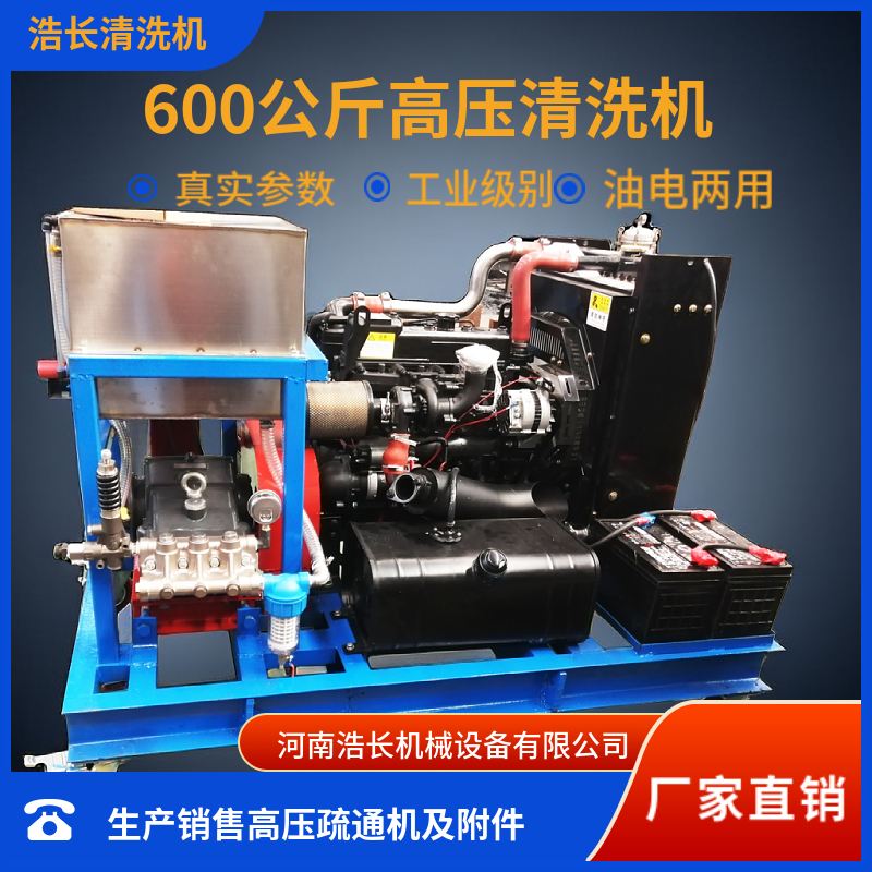 回轉(zhuǎn)窯圖片/回轉(zhuǎn)窯樣板圖 (4)