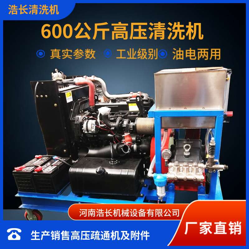 回轉(zhuǎn)窯圖片/回轉(zhuǎn)窯樣板圖 (2)