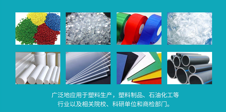懸臂梁擺錘沖擊試驗(yàn)機(jī)（指針式）供貨商報(bào)價(jià)、哪家比較好、公司批發(fā)、多少錢(qián)