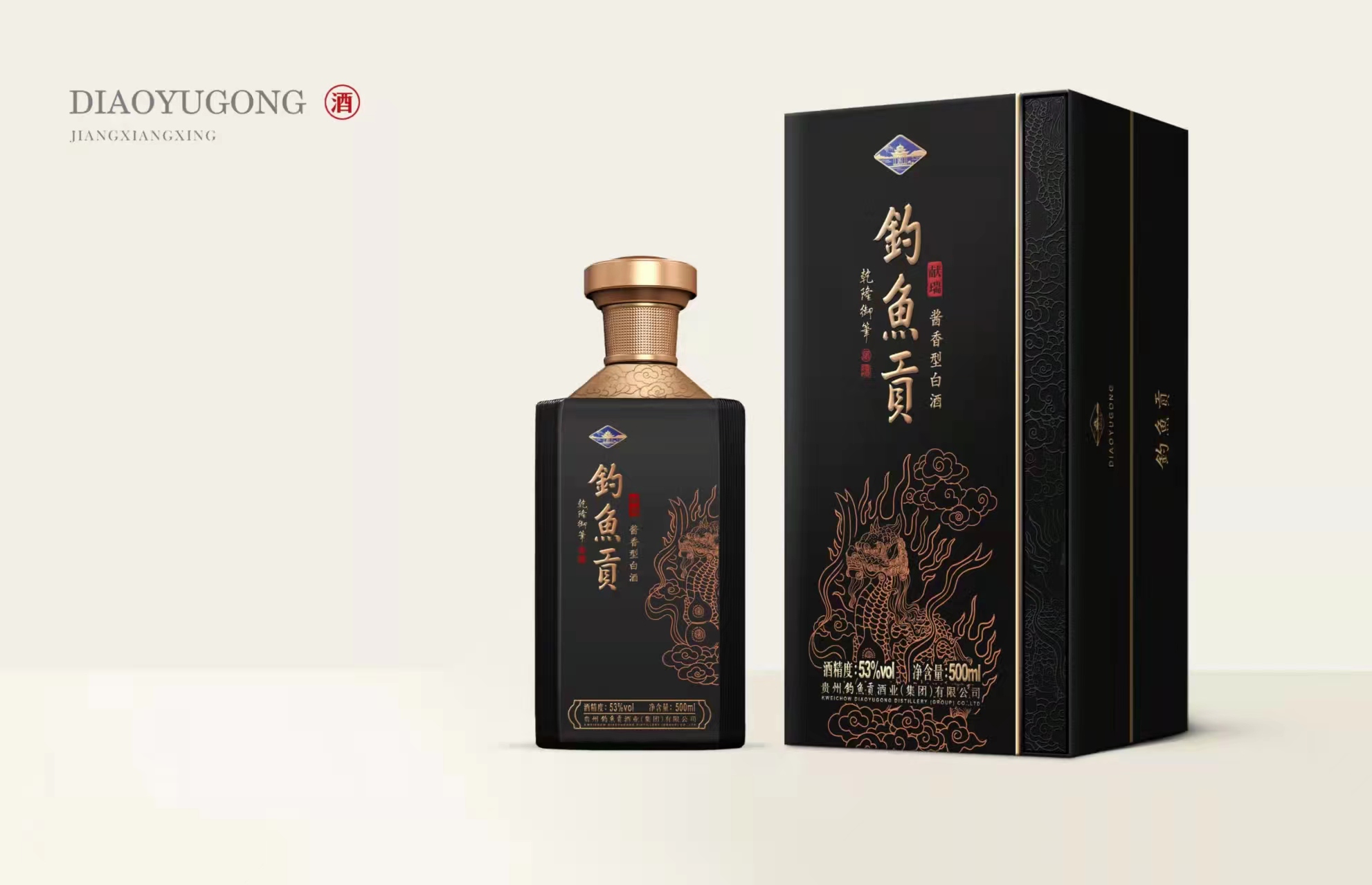 酒瓶包裝圖片/酒瓶包裝樣板圖 (3)