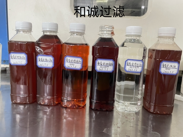 中小型葡萄酒澄清过滤除沉淀设备厂家图片