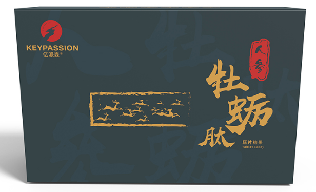 小藍(lán)片代工廠圖片/小藍(lán)片代工廠樣板圖 (4)