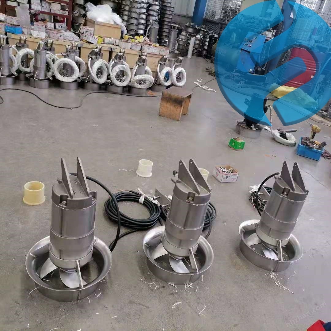 南京MA調節(jié)池潛水攪拌機廠家-直銷-價格-供應
