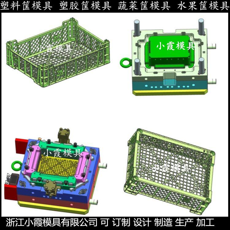 注塑模具圖片/注塑模具樣板圖 (4)