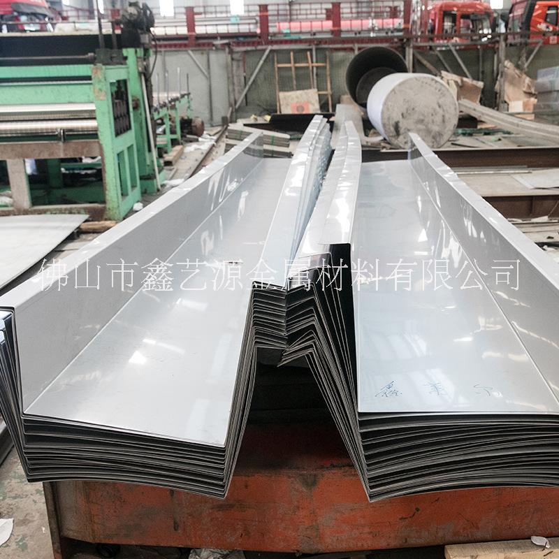 鋼天溝水槽圖片/鋼天溝水槽樣板圖 (1)