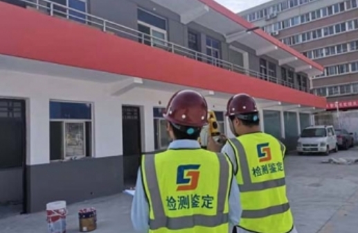 房屋外墻檢測第三方機構(gòu)圖片/房屋外墻檢測第三方機構(gòu)樣板圖 (2)