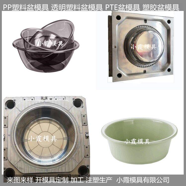 洗澡盆圖片/洗澡盆樣板圖 (3)