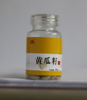 黃瓜籽圖片/黃瓜籽樣板圖 (4)