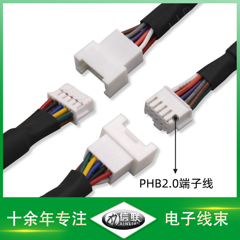 PHB-2.0雙排短線圖片/PHB-2.0雙排短線樣板圖 (4)