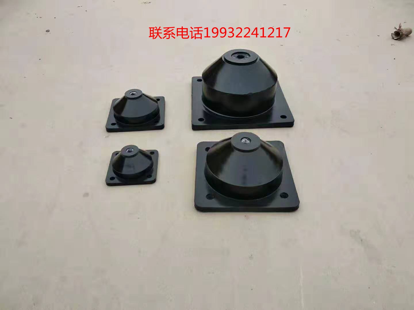 橡膠減震器圖片/橡膠減震器樣板圖 (1)