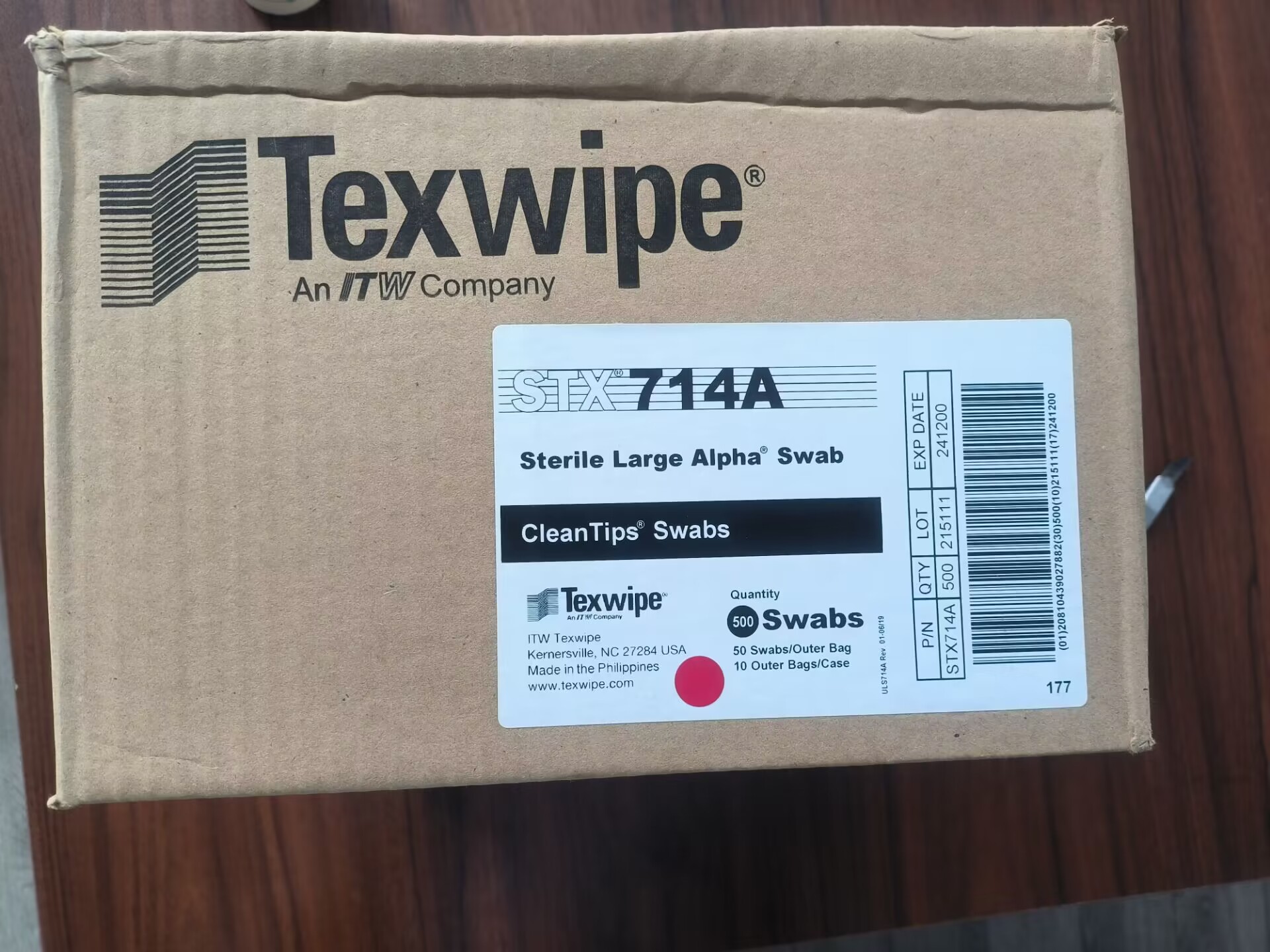 texwipe STX714A独立包装棉签图片