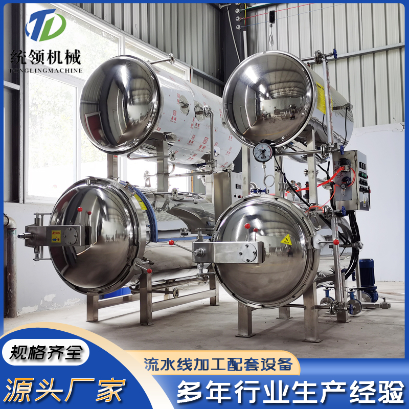 肉制品圖片/肉制品樣板圖 (1)