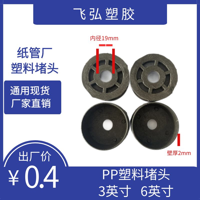 造紙廠圖片/造紙廠樣板圖 (2)
