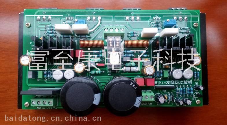 电子产品定制 电路设计开发 代画PCB 电路图 线路板焊接 生产加工图片