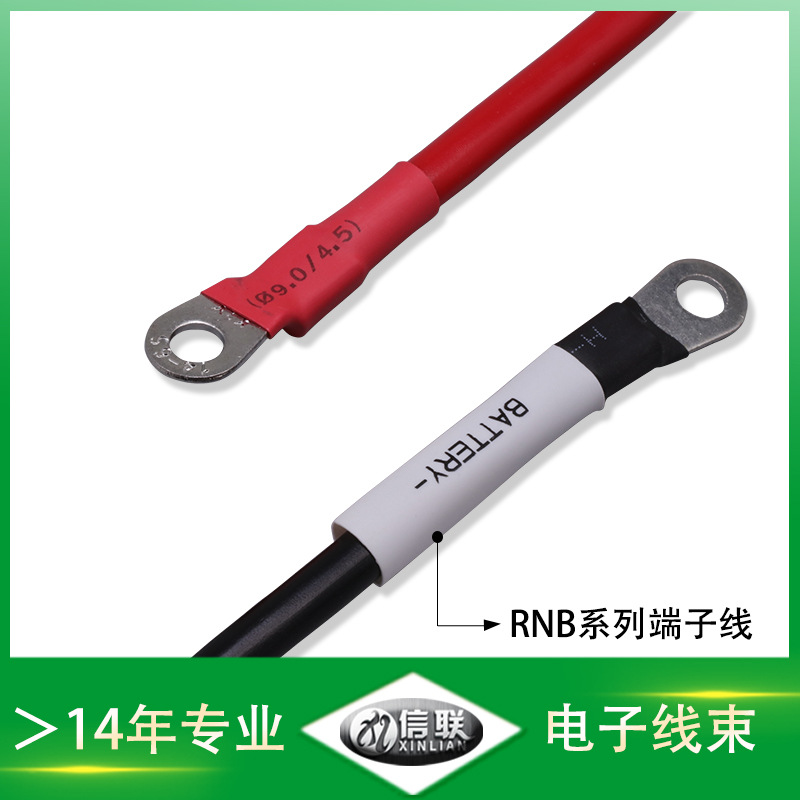 RNB系列圓環(huán)冷壓端子線圖片/RNB系列圓環(huán)冷壓端子線樣板圖 (3)
