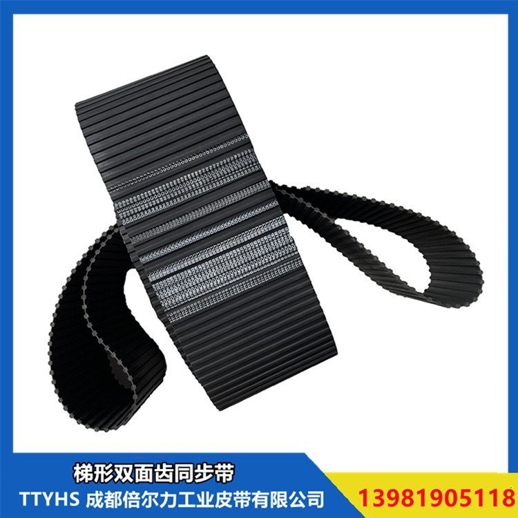 雙面齒同步帶圖片/雙面齒同步帶樣板圖 (4)