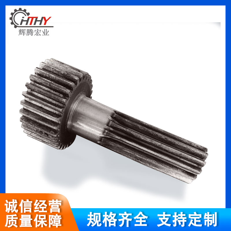 供應(yīng)齒輪/齒輪加工/晉州齒輪加工