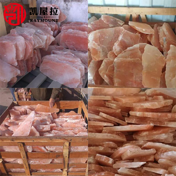 喜馬拉雅巖鹽圖片/喜馬拉雅巖鹽樣板圖 (3)