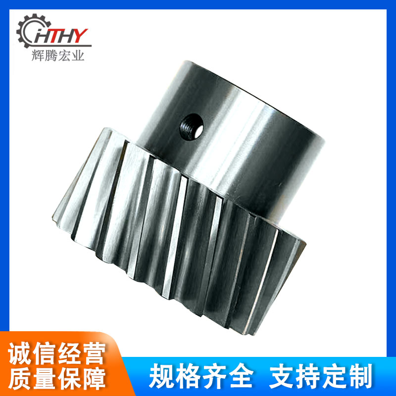 山東齒輪加工非標(biāo)齒輪加工圖片