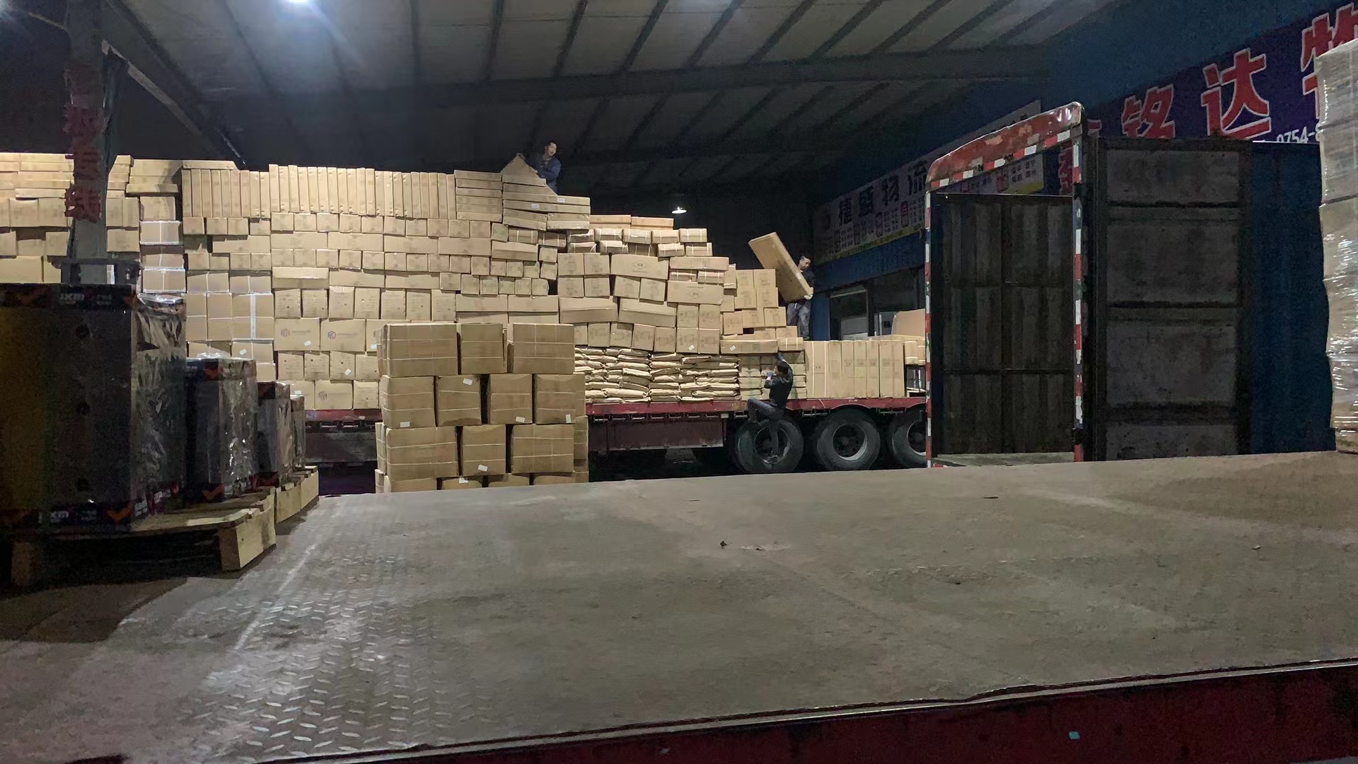 邯鄲到臨沂汽車運輸圖片/邯鄲到臨沂汽車運輸樣板圖 (2)