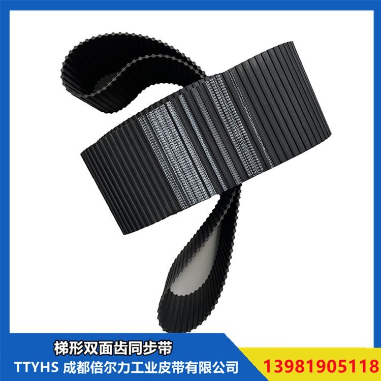 雙面齒同步帶圖片/雙面齒同步帶樣板圖 (2)
