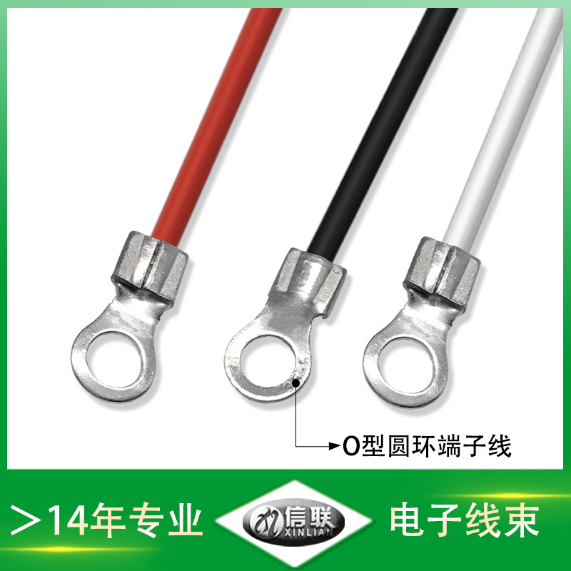 電動(dòng)機(jī)O型接頭端子線圖片/電動(dòng)機(jī)O型接頭端子線樣板圖 (4)